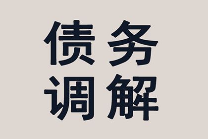 民间借贷纠纷可否追究对方刑事责任？